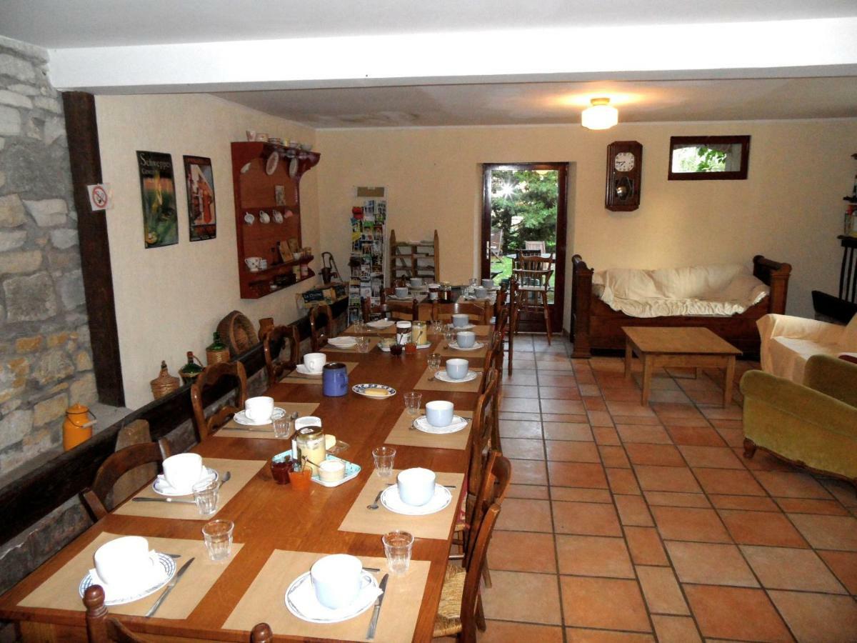 布尔格区域酒店 Gannay-sur-Loire 外观 照片